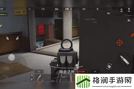 怪猎荒野PC端解禁