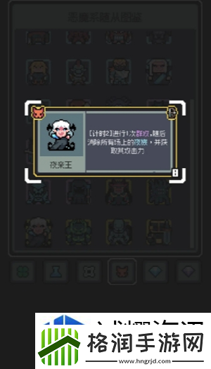 技巧分享交流