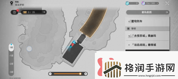 崩坏星穹铁道3.1雅努萨波利斯追忆残像攻略神谕圣地雅努萨波利斯追忆残像收集位置汇总
