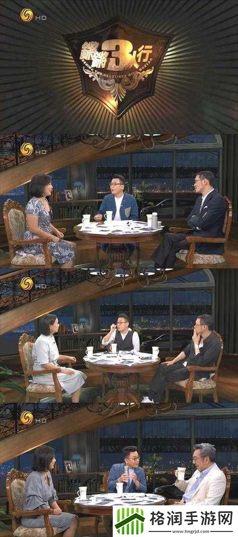 铿锵锵锵锵免费观看