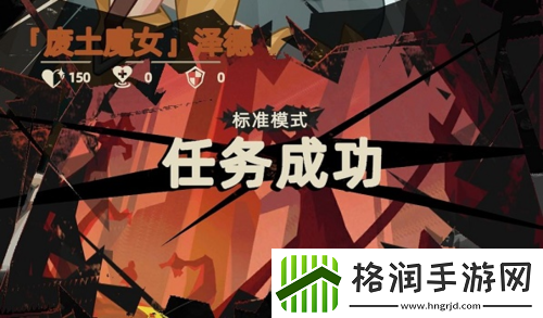 重返深渊混乱空间怎么玩