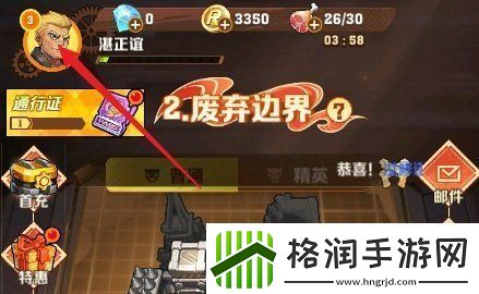 向僵尸开炮兑换码大全2024最新