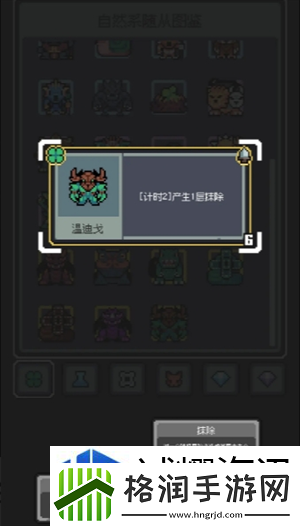 技巧分享交流