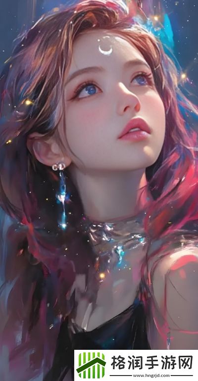 尝鲜的妹妹
