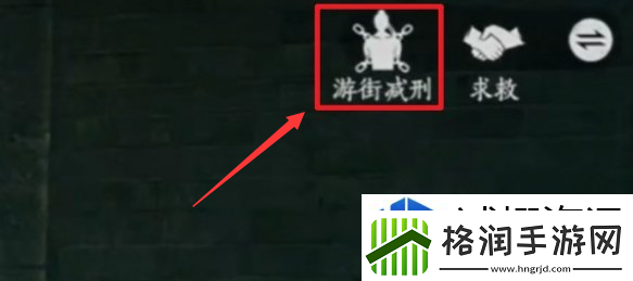 游戏社区参与心得