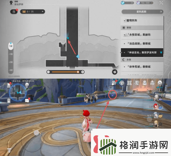 崩坏星穹铁道3.1雅努萨波利斯追忆残像攻略神谕圣地雅努萨波利斯追忆残像收集位置汇总