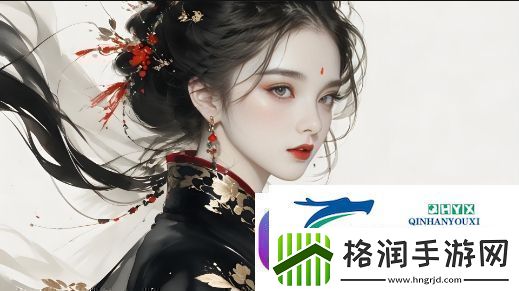 B站户外直播间有什么特色如何让观众更好地体验直播内容