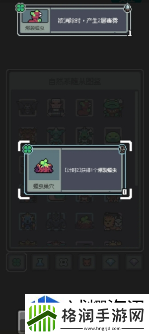 技巧分享交流