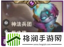 敌人弱点利用技巧