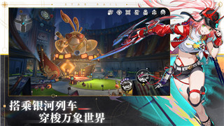 牧羊人之心强度解析