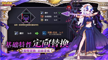 江南百景图隐藏角色的样式解析及获得技巧如何解锁这些神秘人物