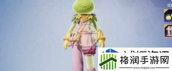 如何建立公会