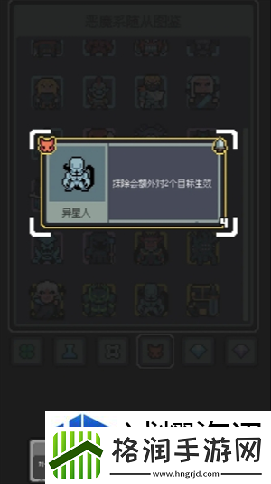 技巧分享交流