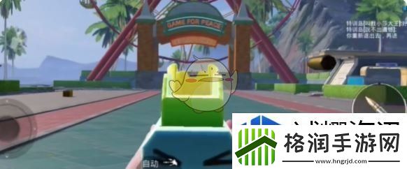 如何建立公会