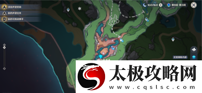 原神收集奇特的零件任务怎么过