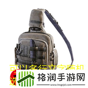 萤火突击背包功能揭秘与获取途径