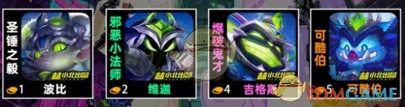 海战争霸