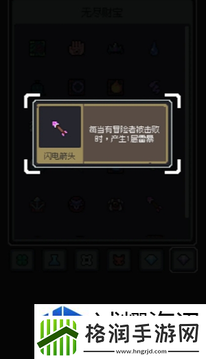 技巧分享交流