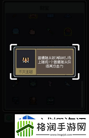 技巧分享交流