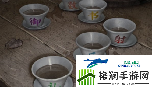 纸嫁衣3鸳鸯债箱子六艺怎么排