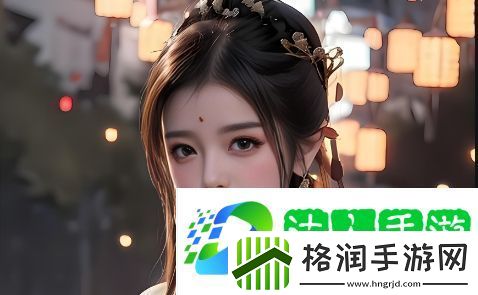 如何通过大地二资源在线免费观看最新高清电影