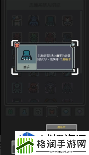 技巧分享交流