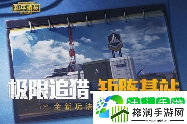 江南百景图建筑全解析