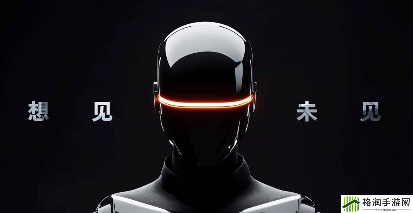 联想AMD大会上预告