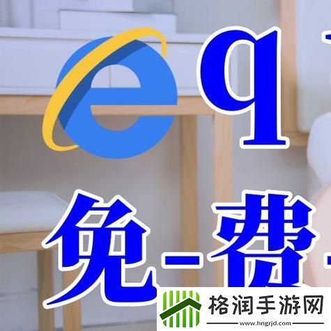 果冻传媒与精东影业一二三区稳居榜首