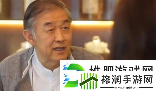 爱你大结局