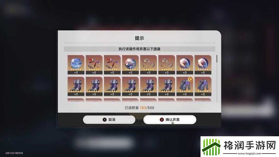 众生游稀有道具速刷指南！平民玩家也能轻松刷满背包