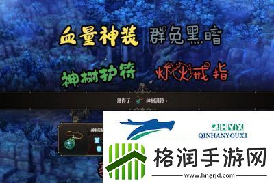 圣兽之王结婚戒指获取方式详解圣兽之王如何获得结婚戒指