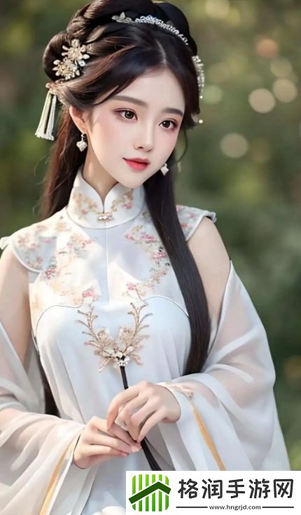 如何快速上手B站直播观看