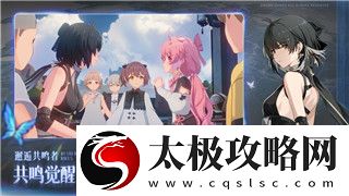 决胜巅峰什么时候上线国服的啊