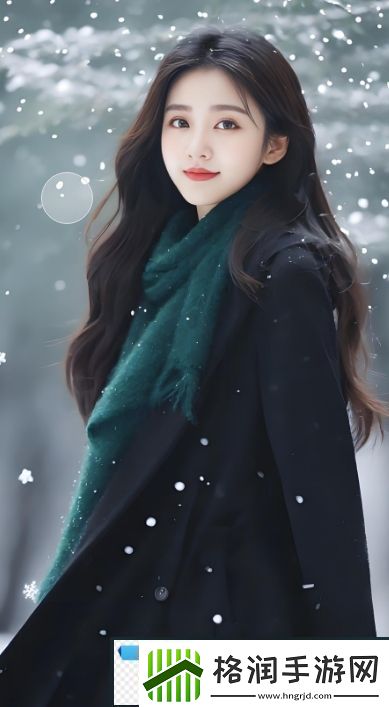 狂野少女第14集剧情解析
