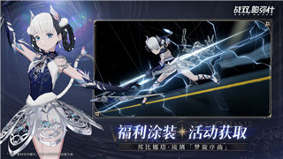 斗罗大陆魂师对决角色搭配加点攻略