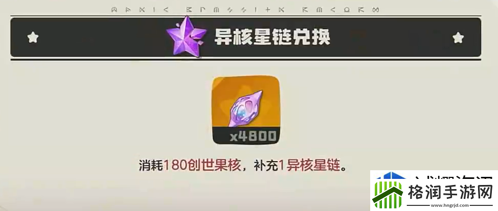 挑战自我超