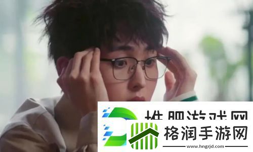 爱你大结局