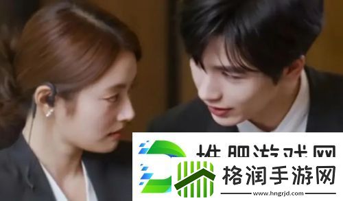 爱你大结局