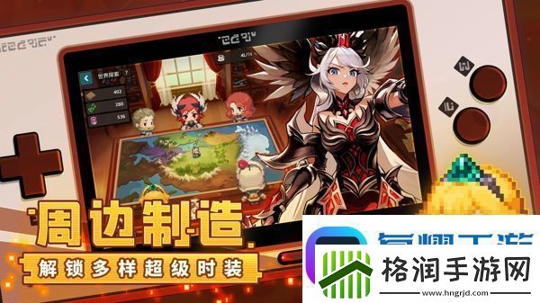 坎公骑冠剑世界10怎么过