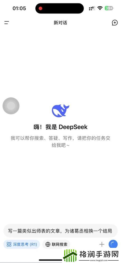 数据蒸发怎么办