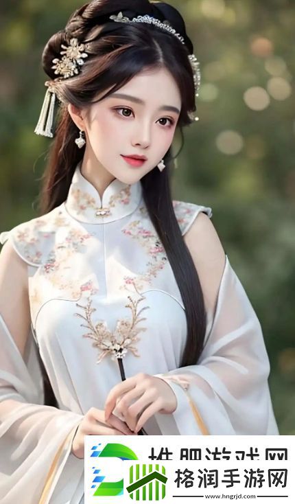如何让三人参与的活动更加有趣