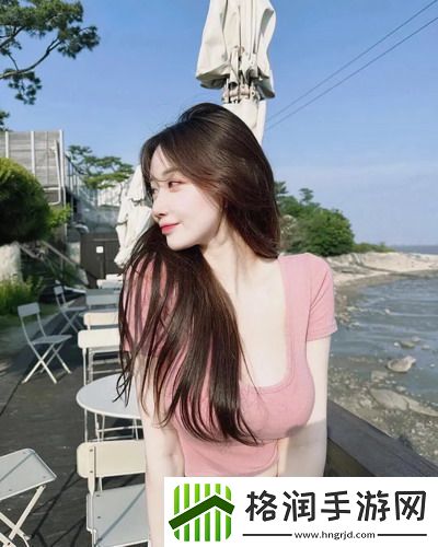 女人私密部位护理