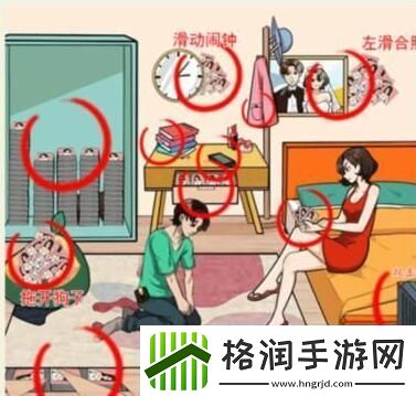 想不到鸭初恋难忘通关攻略