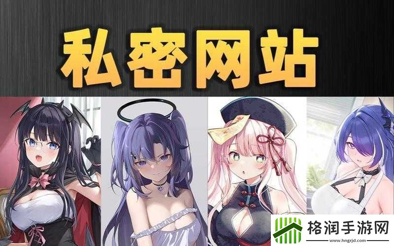 免费CRM与私人站的诱惑对决