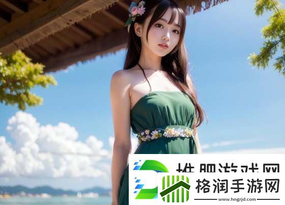 魅影app免费版最新下载如何