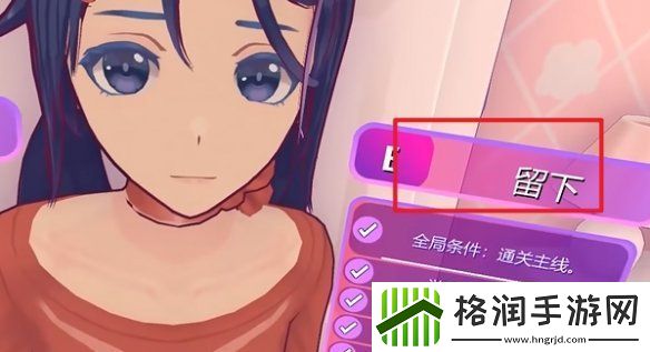 米塔和平模式怎么解锁