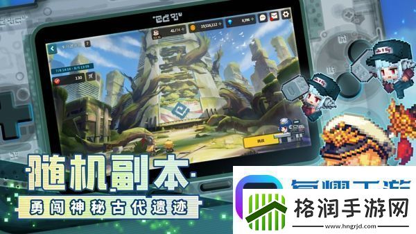 坎公骑冠剑世界10怎么过