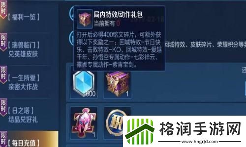 多名玩家育碧账号被盗
