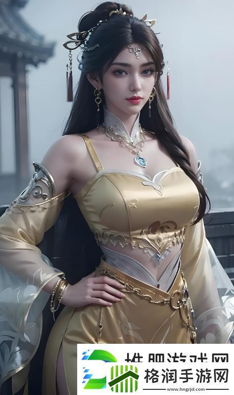 少女第一次做AE视频教程